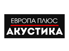 Радио Европа Плюс: Акустика