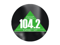 Радио Карибу-Арт (Магадан 104,2 FM) — онлайн