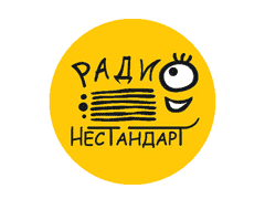 Радио Нестандарт