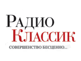 Радио Classic Gold