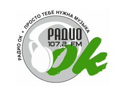 Радио Ок (Рязань 107,2 FM)