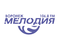 Радио Мелодия (Воронеж 106,8 FM) — онлайн