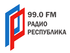 Радио Республика (Донецк 99,0 FM) — онлайн